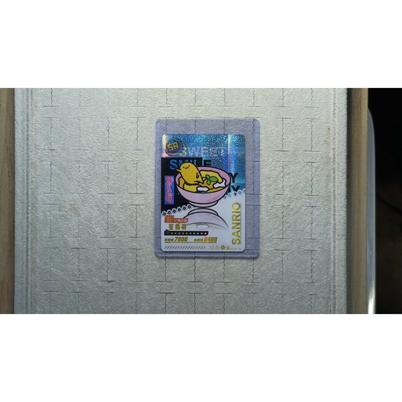 Sanrio Gudetama Trading Card - 6 Piece Booster Set - Picture 5 of 8